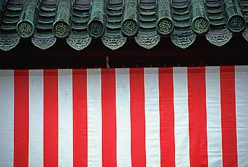 119-12