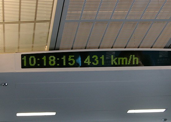 img6584