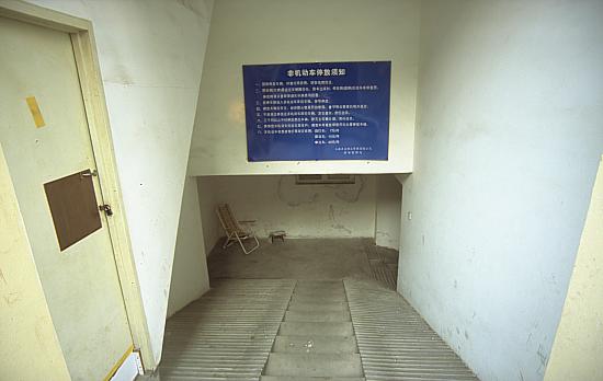 586-28